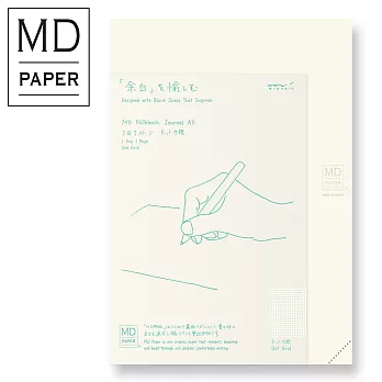 MIDORI MD Notebook Journal <A5> 一期一會筆記本-點線方格