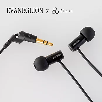新世紀福音戰士 x final EVA聯名款3D入耳式耳機