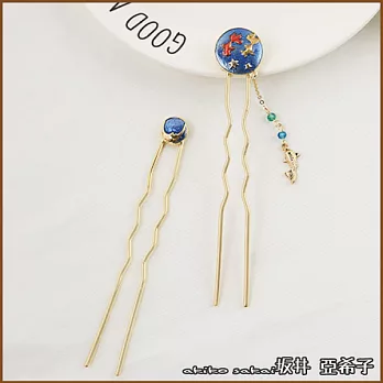 『坂井.亞希子』年年有魚民族風金魚造型髮簪兩件組 -藍色