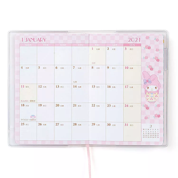 博客來 Sanrio 21 月記事手帳美樂蒂杯子粉 博客來 Sanrio 21 月記事手帳美樂蒂杯子粉