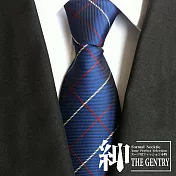 『紳-THE GENTRY』經典紳士商務休閒男性領帶 -藍色菱格款
