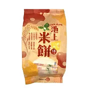 【池上鄉農會】池上米餅-起司口味105公克(18小袋)/包 有效期限至2022/10/18