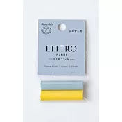 【Kanmido】LITTRO 攜帶式筆型便利貼補充捲 ‧灰色/黃色
