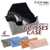 【Sayaka紗彌佳】日系簡約手工羊皮紋眼鏡收納盒 -粉色