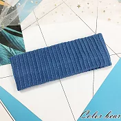 【卡樂熊】棉質彈力針織造型髮帶(五色)-藍色
