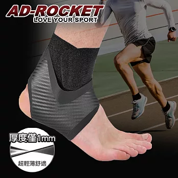 【AD-ROCKET】雙重加壓輕薄透氣運動護踝/鬆緊可調L右腳