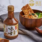 【菇王食品】有機味噌高湯 300ml(純素)