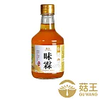 【菇王食品】有機味霖 300ml