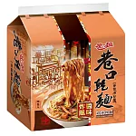 巷口乾麵 - 炸醬風味(4包/袋)
