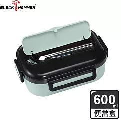 BLACK HAMMER 饗食不鏽鋼多功能兩分隔便當盒─兩色可選綠