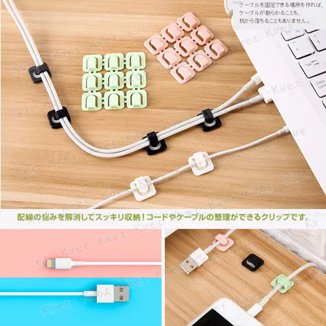 博客來 自黏式理線器數據線收納固定夾電線固定扣集線器超值36入贈懶人纏線器枚kiret 博客來 自黏式理線器數據線收納固定夾電線固定扣集線器超值36入贈懶人纏線器枚kiret