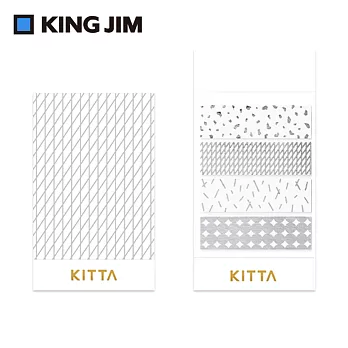 【HITOTOKI】KITTA 隨身攜帶和紙膠帶- 銀箔 星塵 (KITH006)