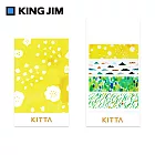 【HITOTOKI】KITTA  隨身攜帶和紙膠帶 Clear透明_ 山裡暖陽 (KITT003)