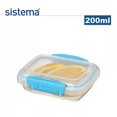 【sistema】紐西蘭製進口扣式保鮮盒─200ml顏色隨機(原廠總代理)