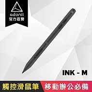 【Adonit 煥德】INK-M 滑鼠觸控筆 (Surface 平板專用)