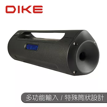 【DIKE】城市音廊藍牙手提音響 DSO300 藍芽 USB MicroSD(TF卡) FM