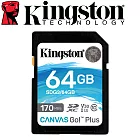 Kingston 金士頓 64GB SDXC UHS-I U3 V30 記憶卡 SDG3/64GB