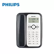 PHILIPS 飛利浦 來電顯示有線電話 CORD020B 黑