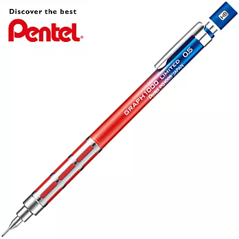 Pentel 限定版GRAPH1000製圖鉛筆0.5 漸層藍紅