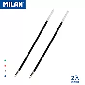 MILAN CAPSULE / COMPACT 系列原子筆補充筆芯_(4色可選) 1.0mm （2入） 藍