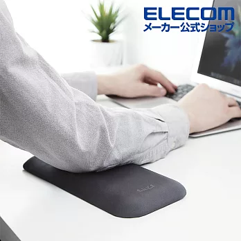 ELECOM ELVE 手肘記憶舒壓墊(肘部支撐) 方型黑
