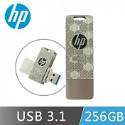 HP x610w USB3.1 立體蜂巢旋轉隨身碟 256GB(公司貨)