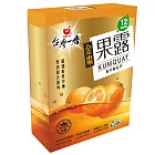 【台灣一番】金棗淬煉果露