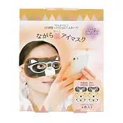 【HONYARA堂】可愛動物造型溫感紓壓眼罩6入禮包組(黑貓+柴犬+熊)