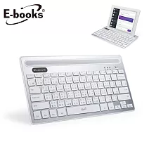E-books Z8 多功能支架藍牙無線鍵盤白