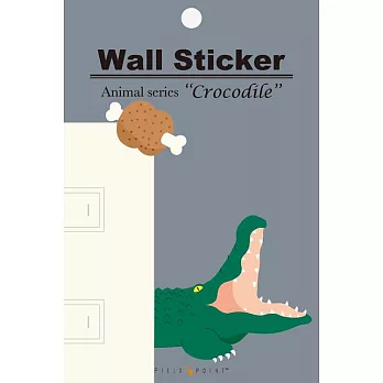 【日本Field Point】動物系列可愛插座壁貼 ‧ 鱷魚