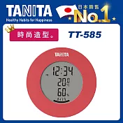 【TANITA】TANITA時尚造型繽紛電子溫濕度計TT585緋紅色