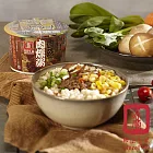 《源順》真粥道香菇肉燥粥 (60g/碗x12碗)