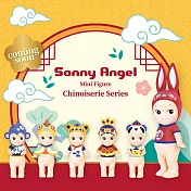 Sonny Angel 2020 chinoiserie 中華俏時尚限量版公仔(盒裝12入)