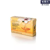 【PARRS】麥蘆卡蜂蜜手工香氛皂40g