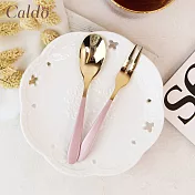 【Caldo卡朵生活】極美不鏽鋼甜品水果叉勺4件組蜜糖粉金