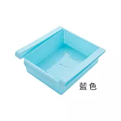 【Cap】抽屜式多功能冰箱收納盒藍色