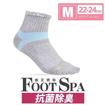 【瑪榭】FootSpa抗菌足弓腳踝加強1/2運動除臭襪(22~24cm)M灰藍