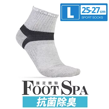 【瑪榭】FootSpa抗菌足弓腳踝加強1/2運動除臭襪(25~27cm)L灰黑
