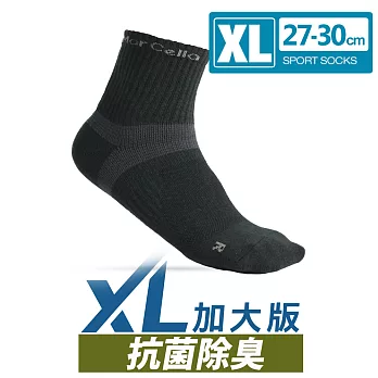 【瑪榭】FootSpa抗菌足弓腳踝加強1/2運動除臭襪(27~30cm)XL灰綠