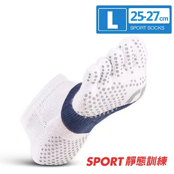 【瑪榭】FootSpa透氣升級止滑運動五趾襪(25~27cm)L白藍
