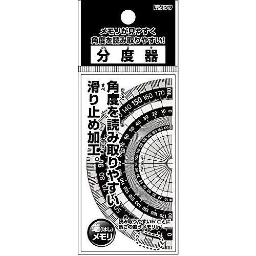 博客來 Kutsuwa 黑色防滑量角器黑色 博客來 Kutsuwa 黑色防滑量角器黑色