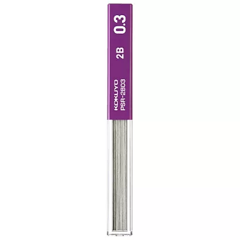 KOKUYO 六角自動鉛筆芯2B-0.3mm