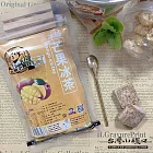 冰糖芒果冰茶-6入/包