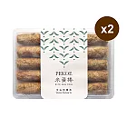 PEKOE精選—文山包種茶米蛋捲(2入)