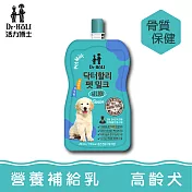 【Dr. HOLI 活力博士】低脂寵物營養補給乳 - 高齡犬專用