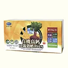 【BuDer標達】有機高鈣12蔬穀奶 PLUS