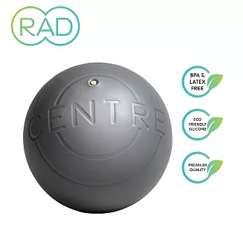 RAD Centre 核心充氣按摩球 17cm