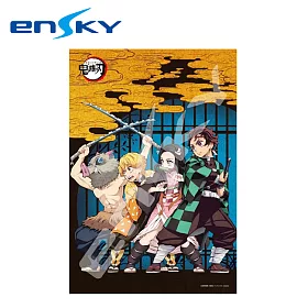 博客來 日本正版授權 鬼滅之刃主視覺圖拼圖300片日本製益智玩具竃門炭治郎 竈門禰豆子 我妻善逸 嘴平伊之助 博客來 日本正版授權 鬼滅之刃主視覺圖拼圖300片日本製益智玩具竃門炭治郎 竈門禰豆子 我妻善逸 嘴平伊之助