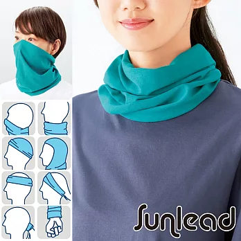 Sunlead 透氣輕量多機能脖圍/頭巾/面罩(藍綠色)