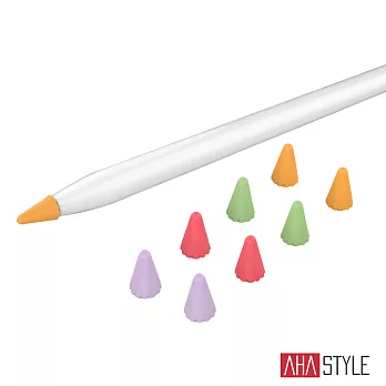 AHAStyle Apple Pencil 矽膠小筆尖套 增加摩擦力 手感升級 筆頭保護套- 繽紛款